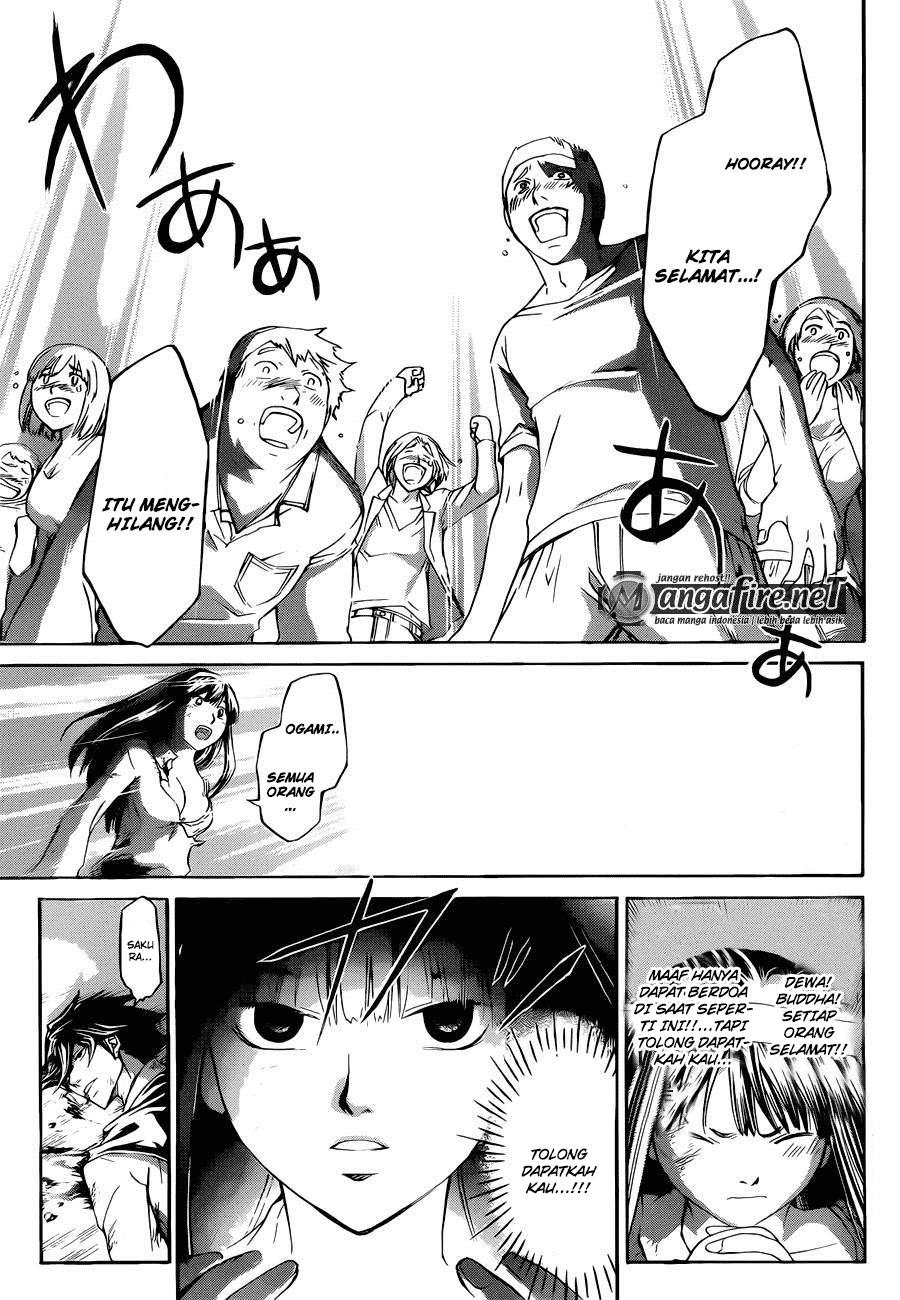 Chapter 228 - halaman 12