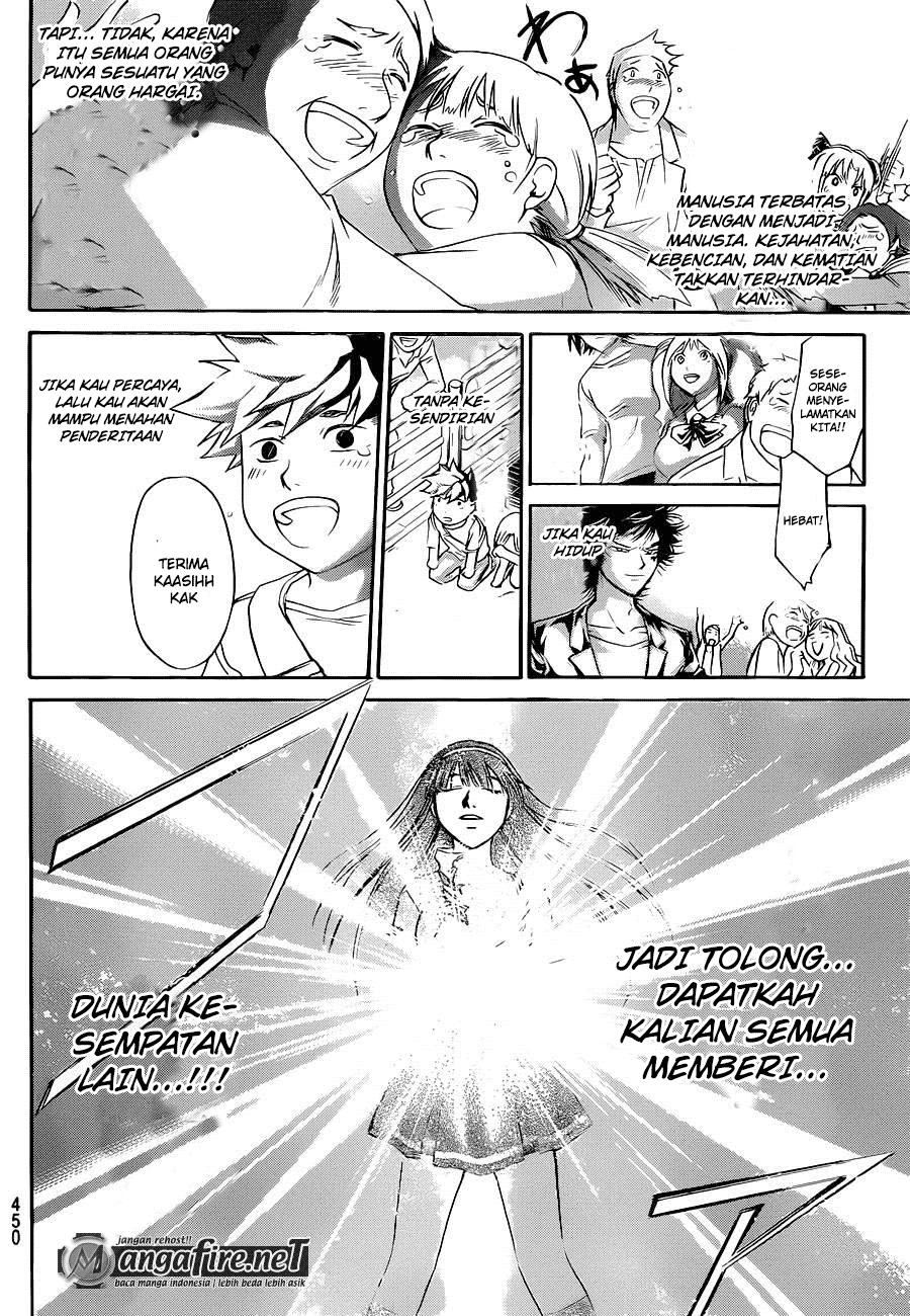 Chapter 228 - halaman 13