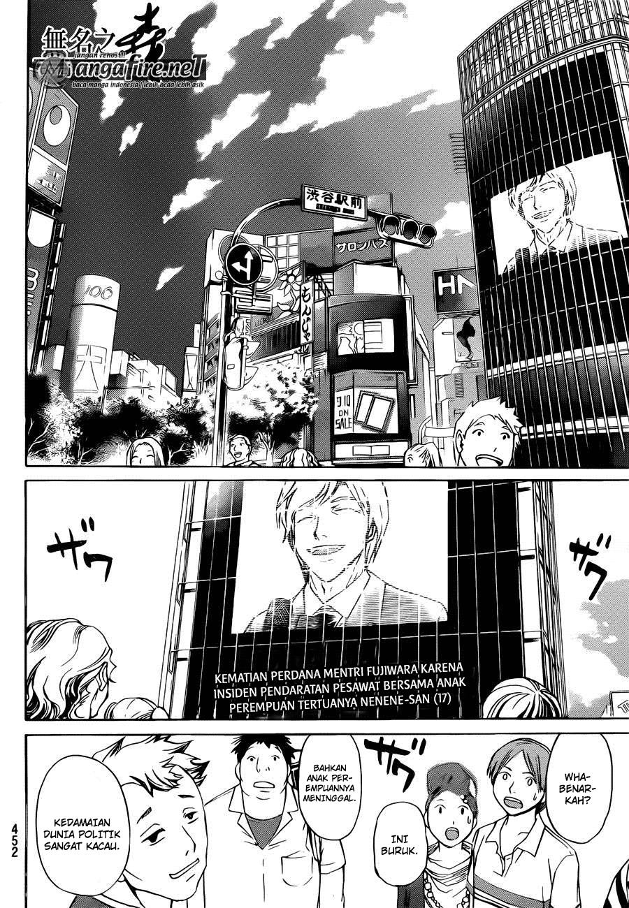 Chapter 228 - halaman 15