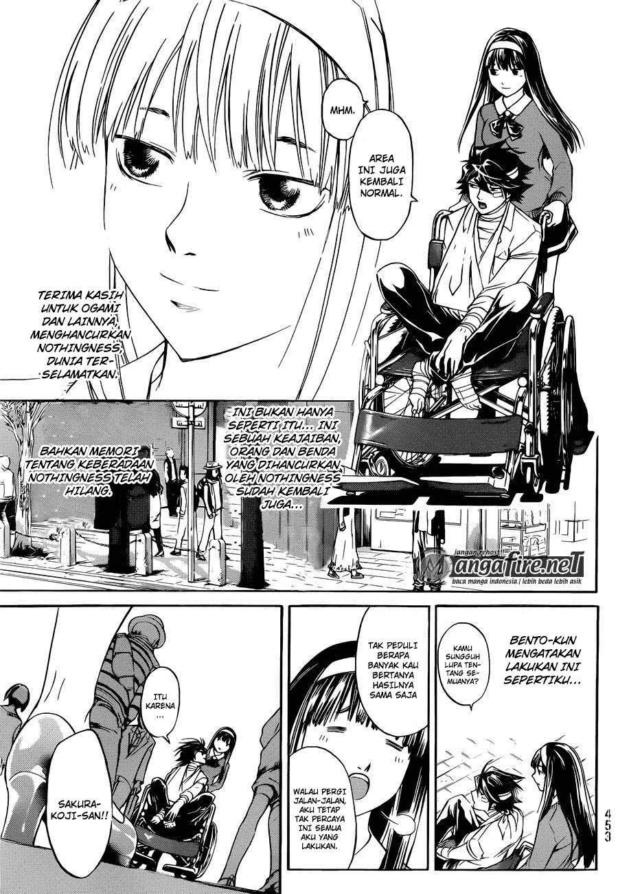 Chapter 228 - halaman 16