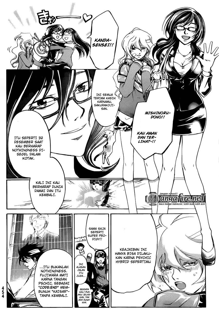 Chapter 228 - halaman 17