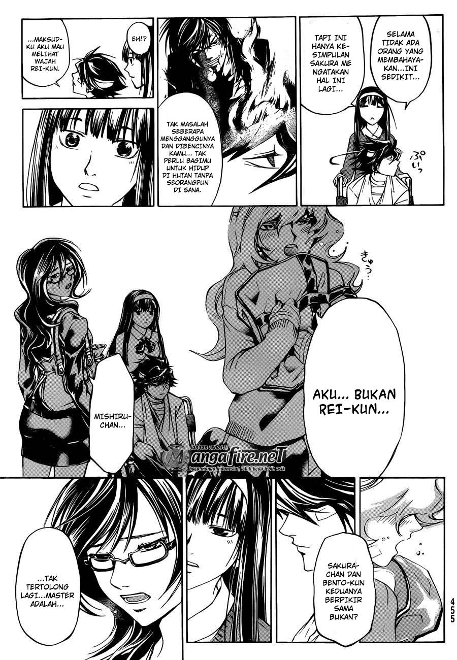 Chapter 228 - halaman 18