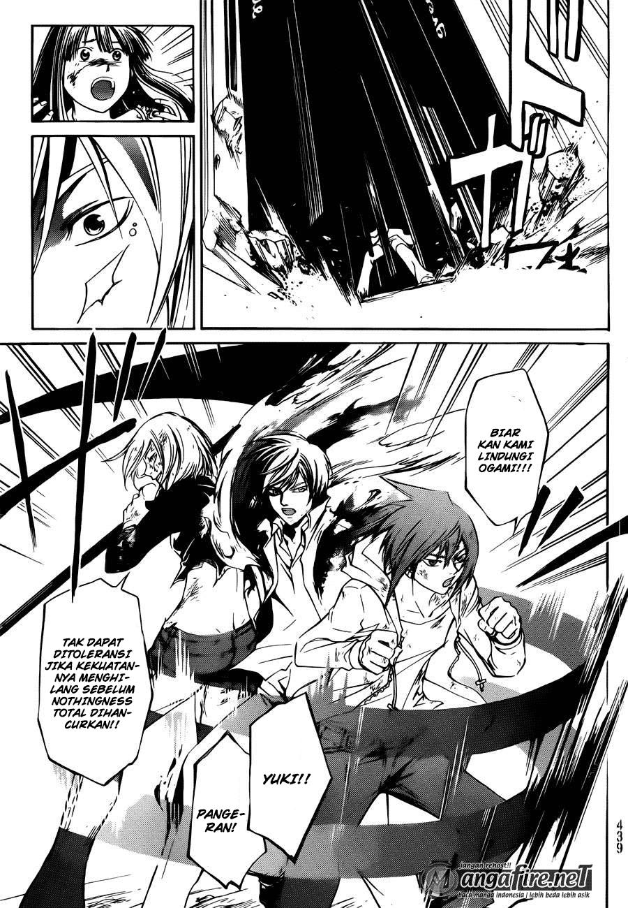 Chapter 228 - halaman 4