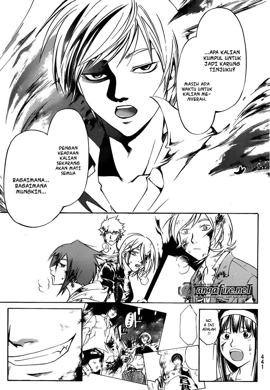 Chapter 228 - halaman 6