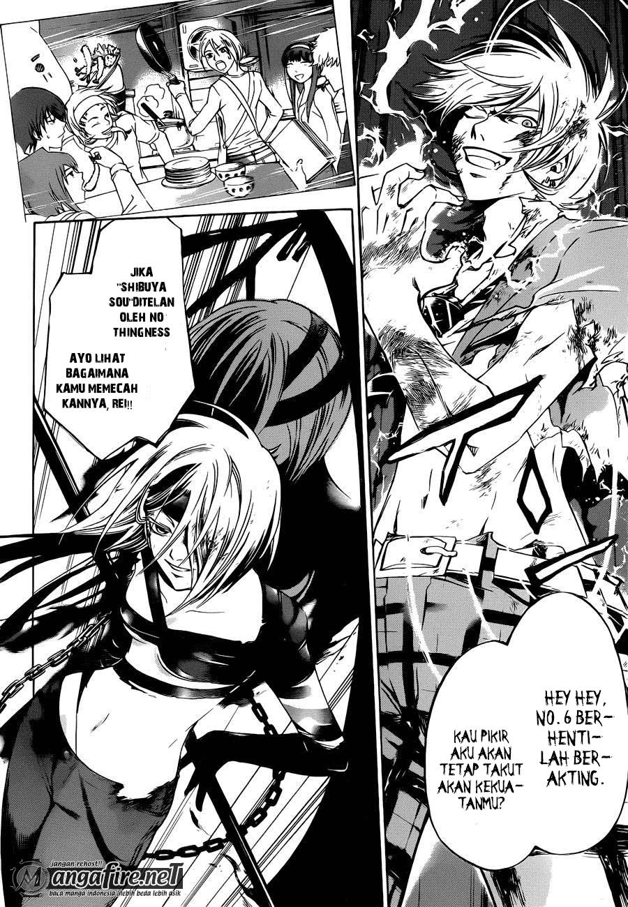 Chapter 228 - halaman 7