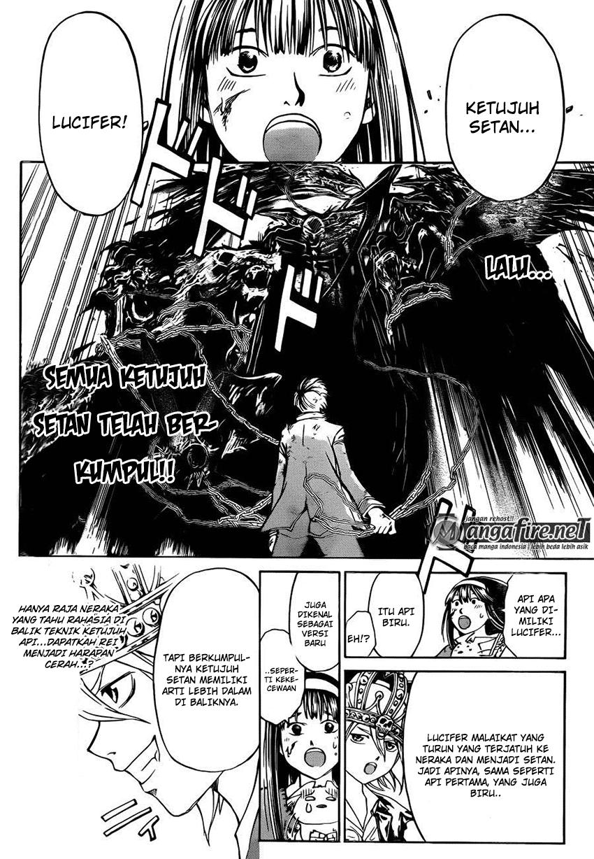 Chapter 227 - halaman 17