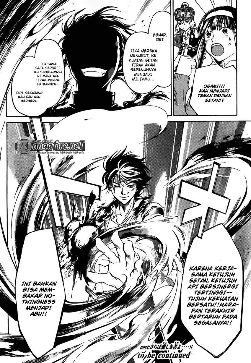 Chapter 227 - halaman 20