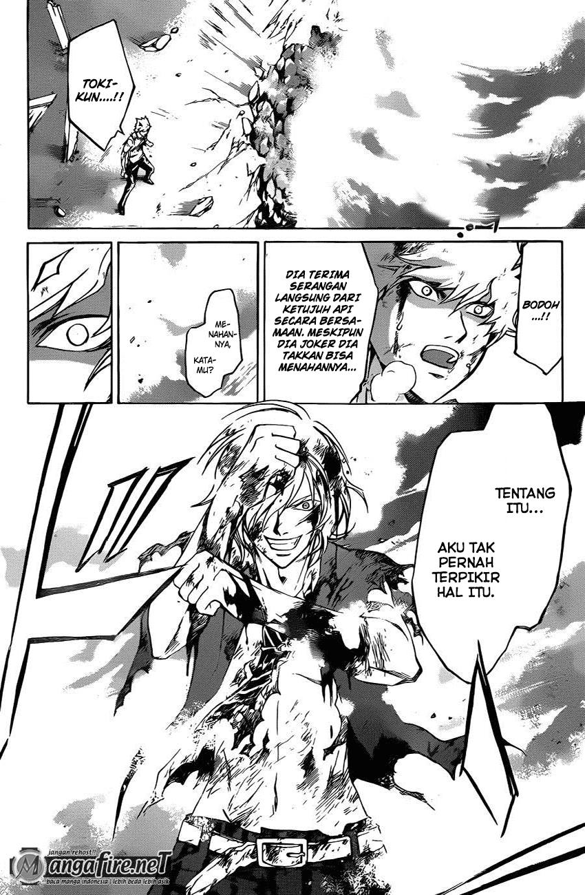 Chapter 227 - halaman 3