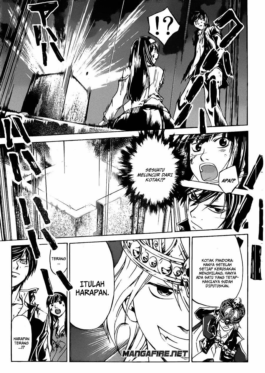 Chapter 226 - halaman 16