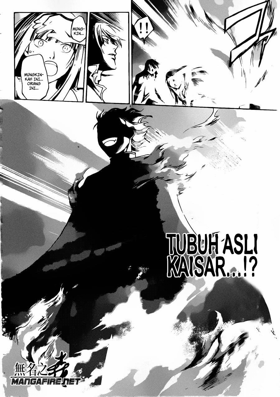 Chapter 226 - halaman 17
