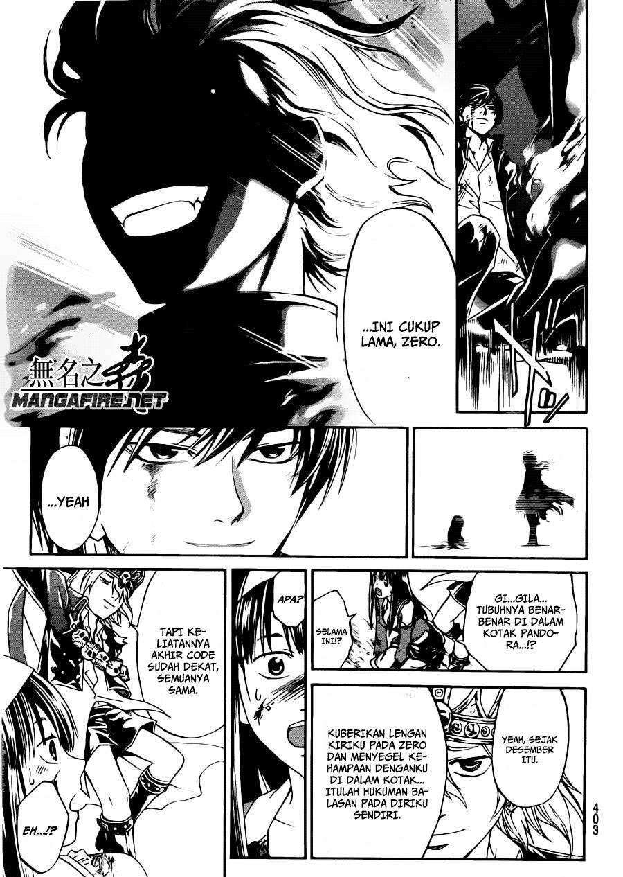 Chapter 226 - halaman 18