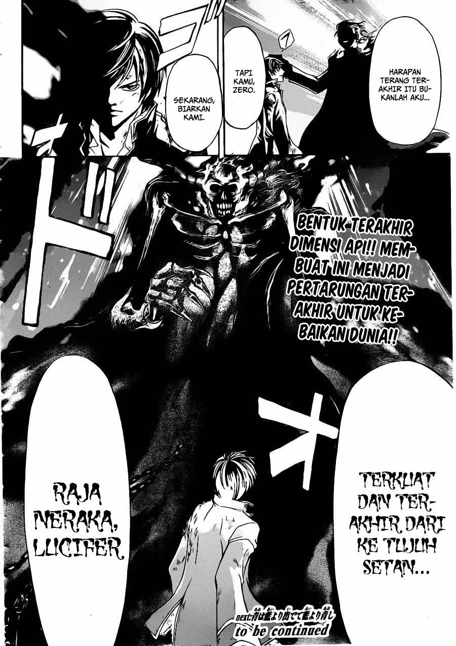 Chapter 226 - halaman 19