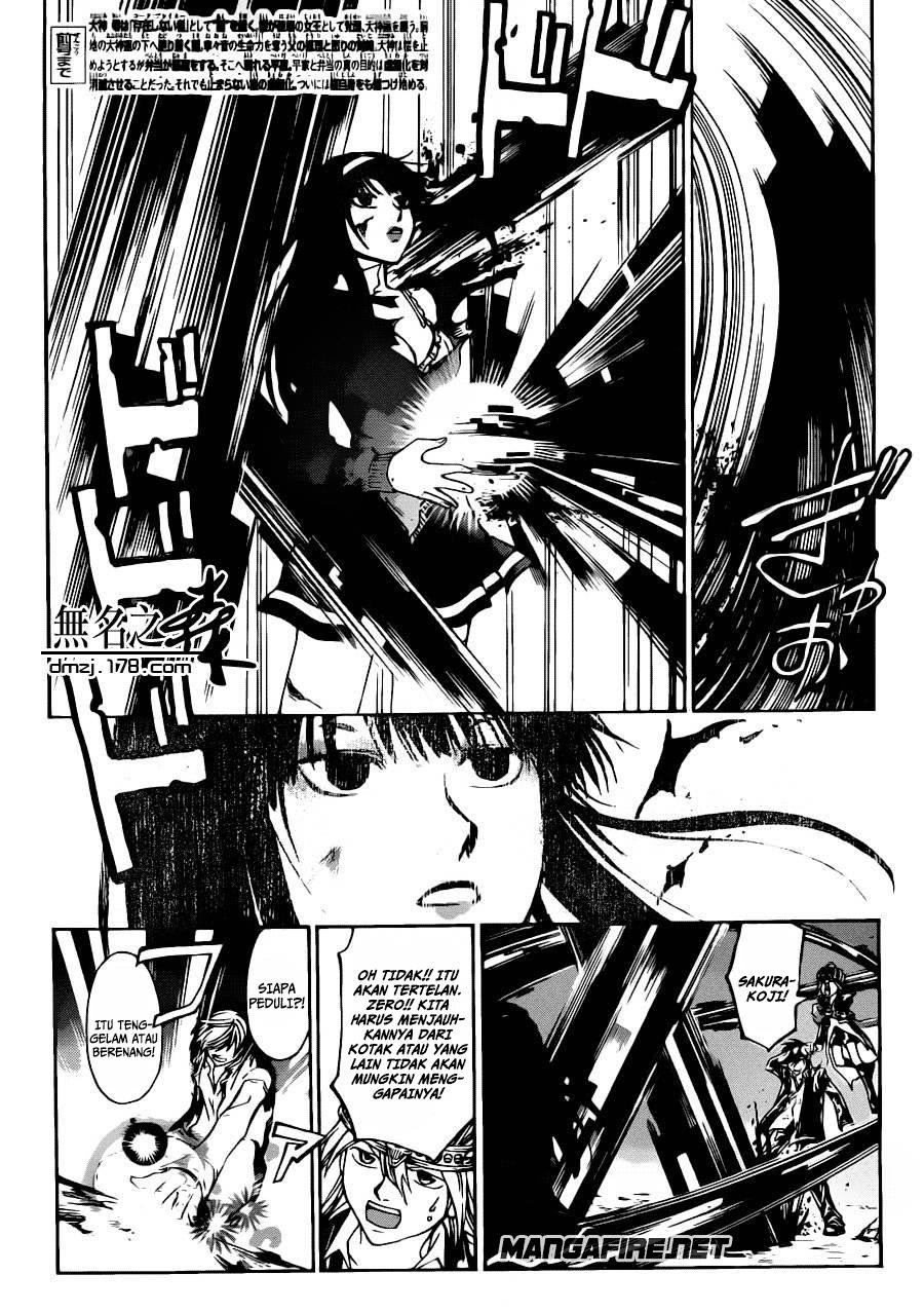 Chapter 226 - halaman 3
