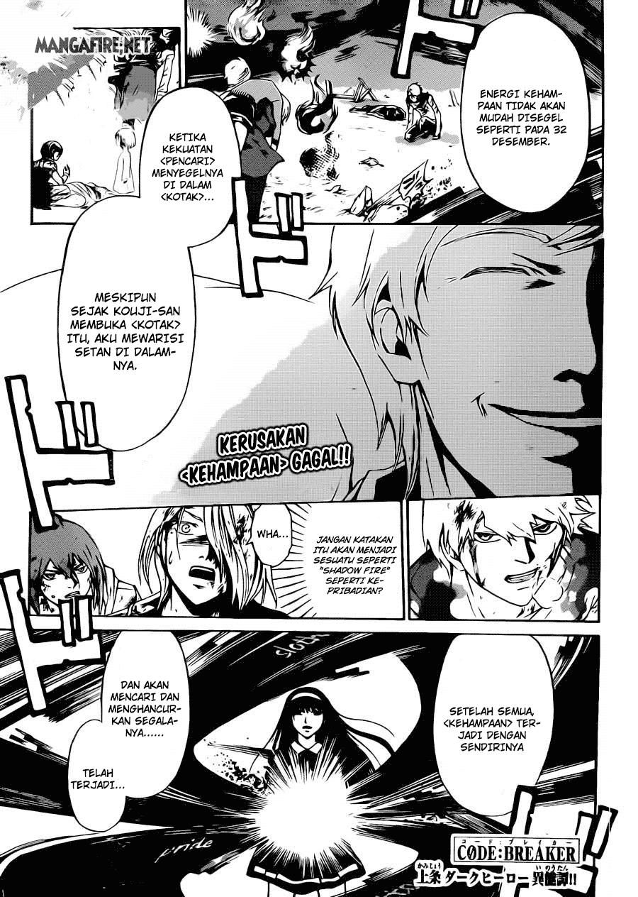 Chapter 225 - halaman 2