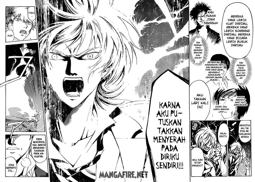 Chapter 225 - halaman 12