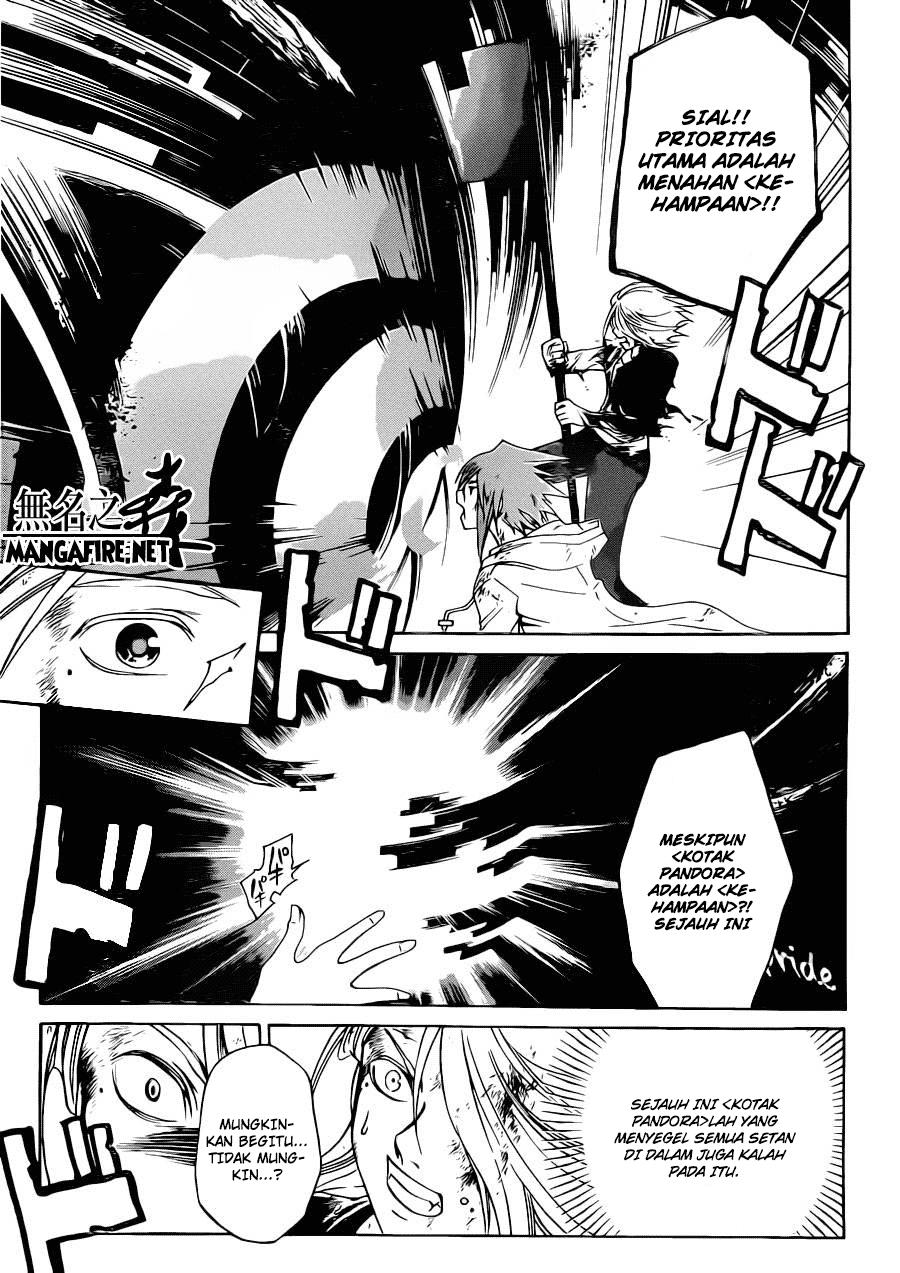 Chapter 225 - halaman 14