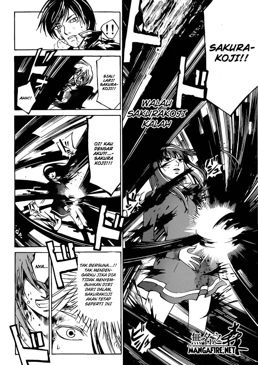 Chapter 225 - halaman 15