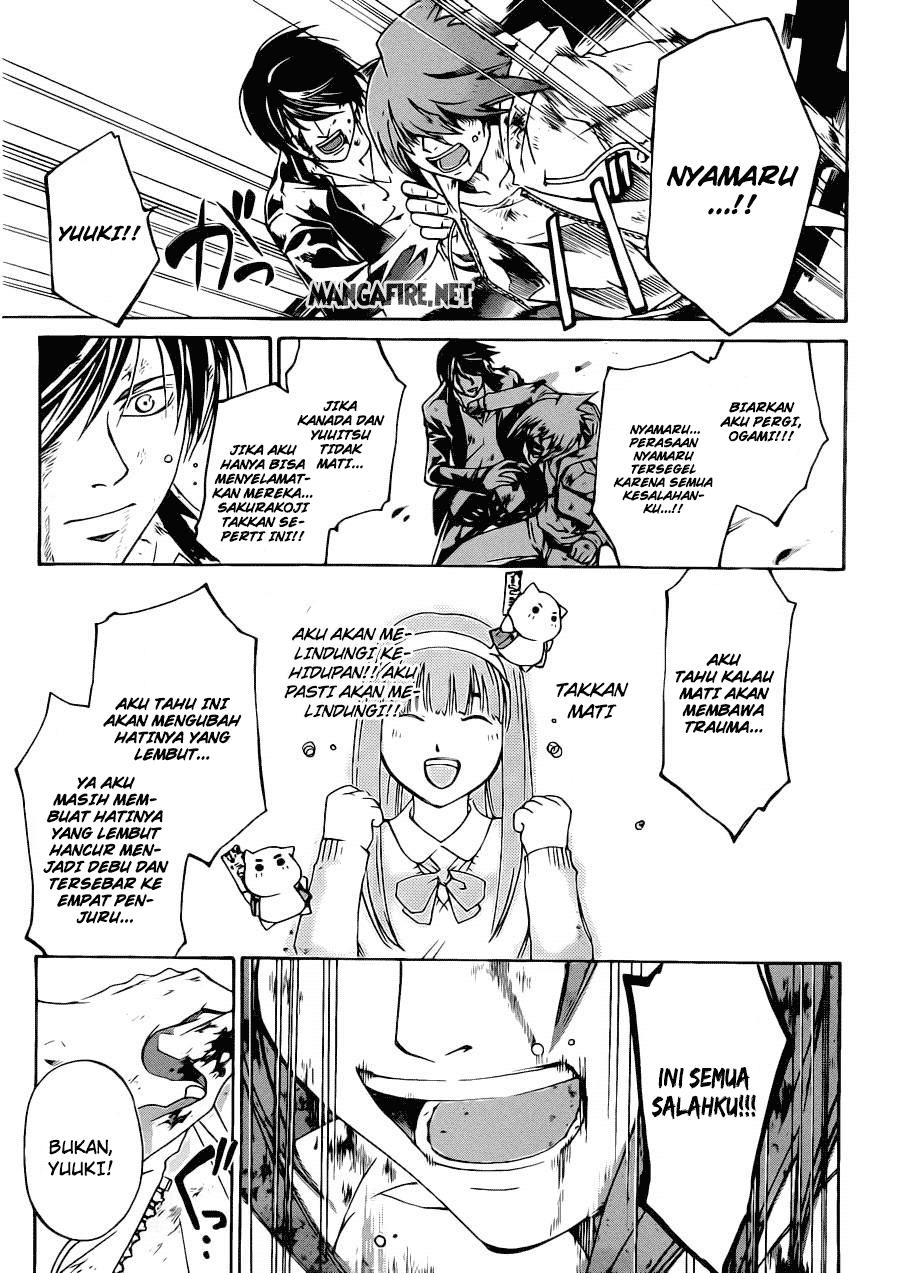 Chapter 225 - halaman 16