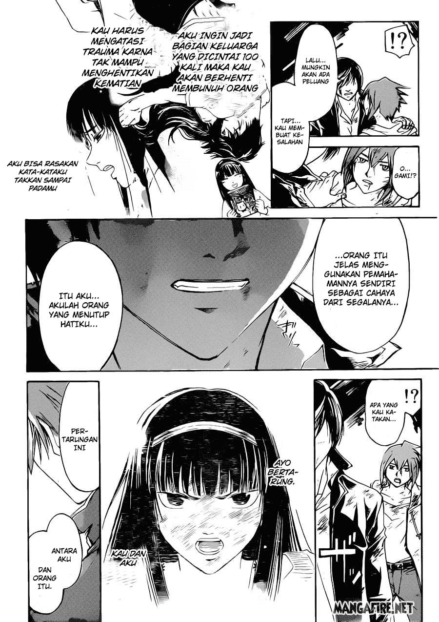 Chapter 225 - halaman 17