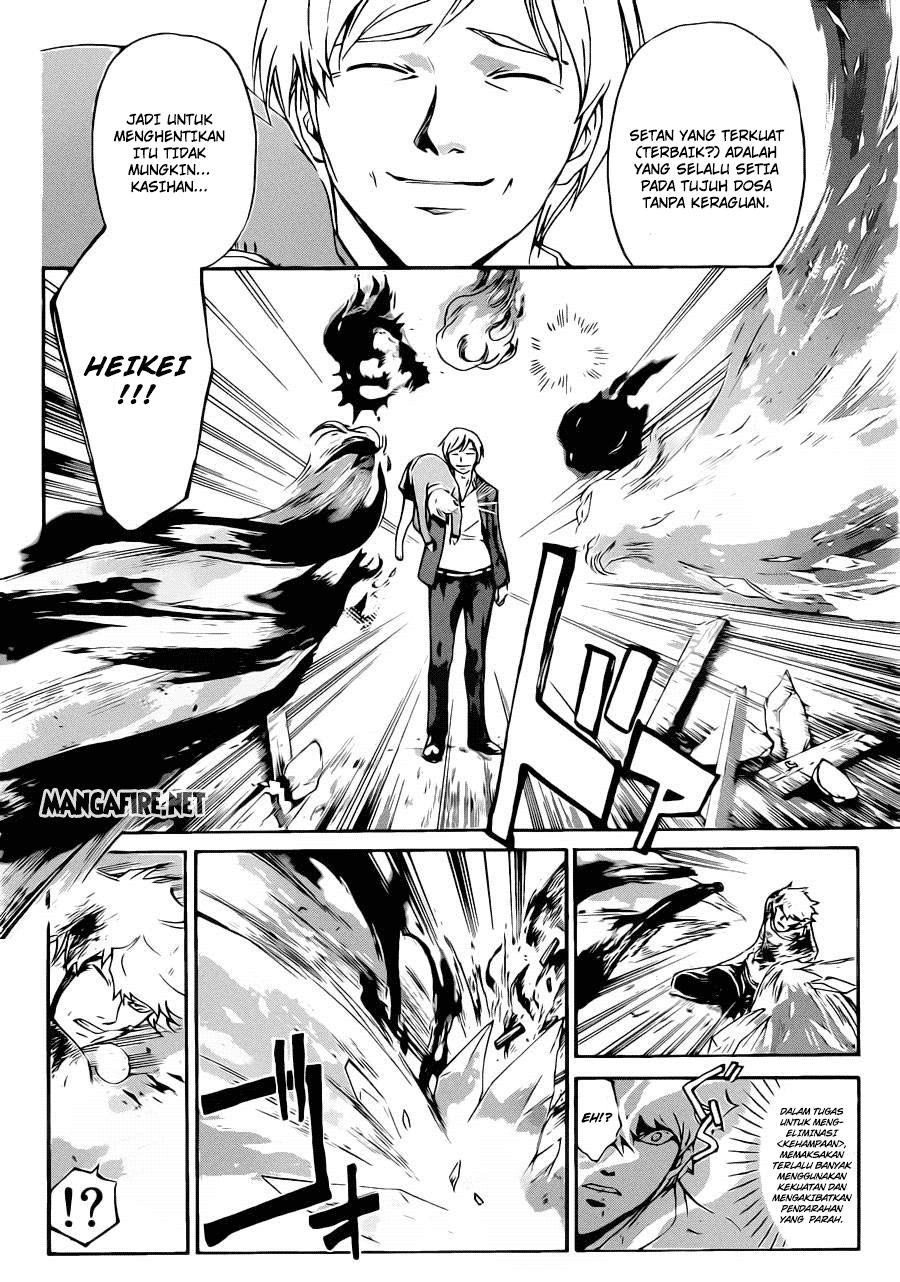 Chapter 225 - halaman 4