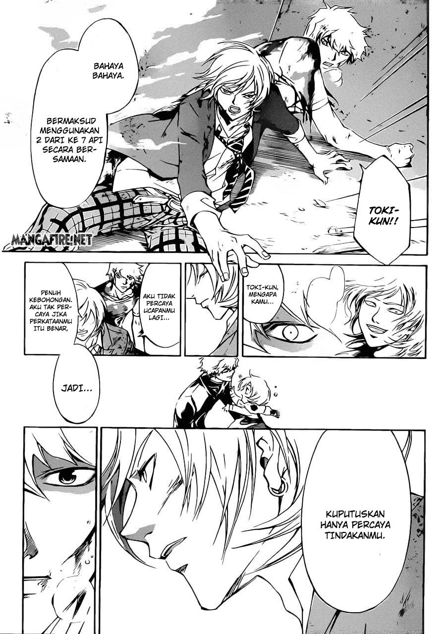Chapter 225 - halaman 5