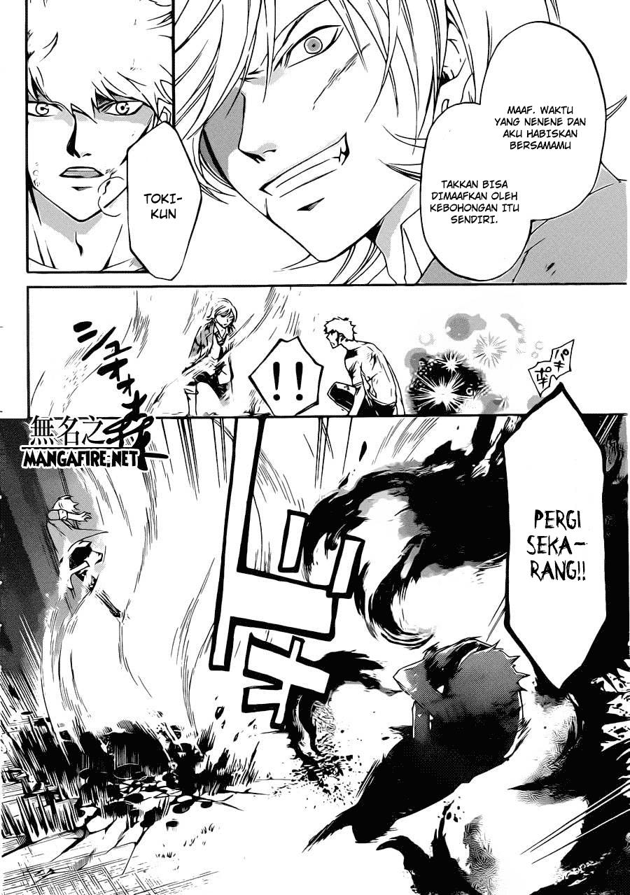 Chapter 225 - halaman 6