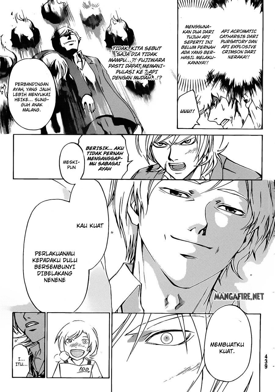 Chapter 225 - halaman 7
