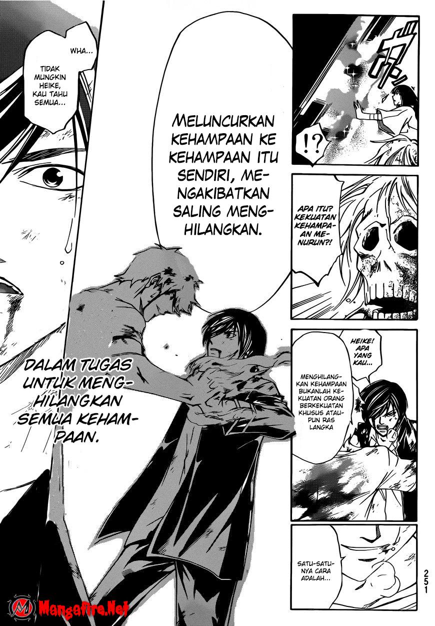 Chapter 224 - halaman 12