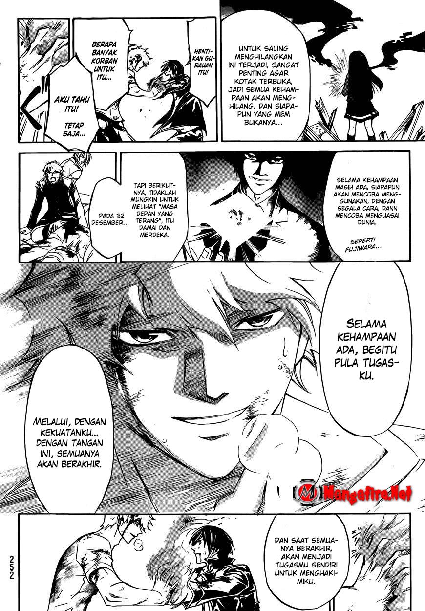 Chapter 224 - halaman 13