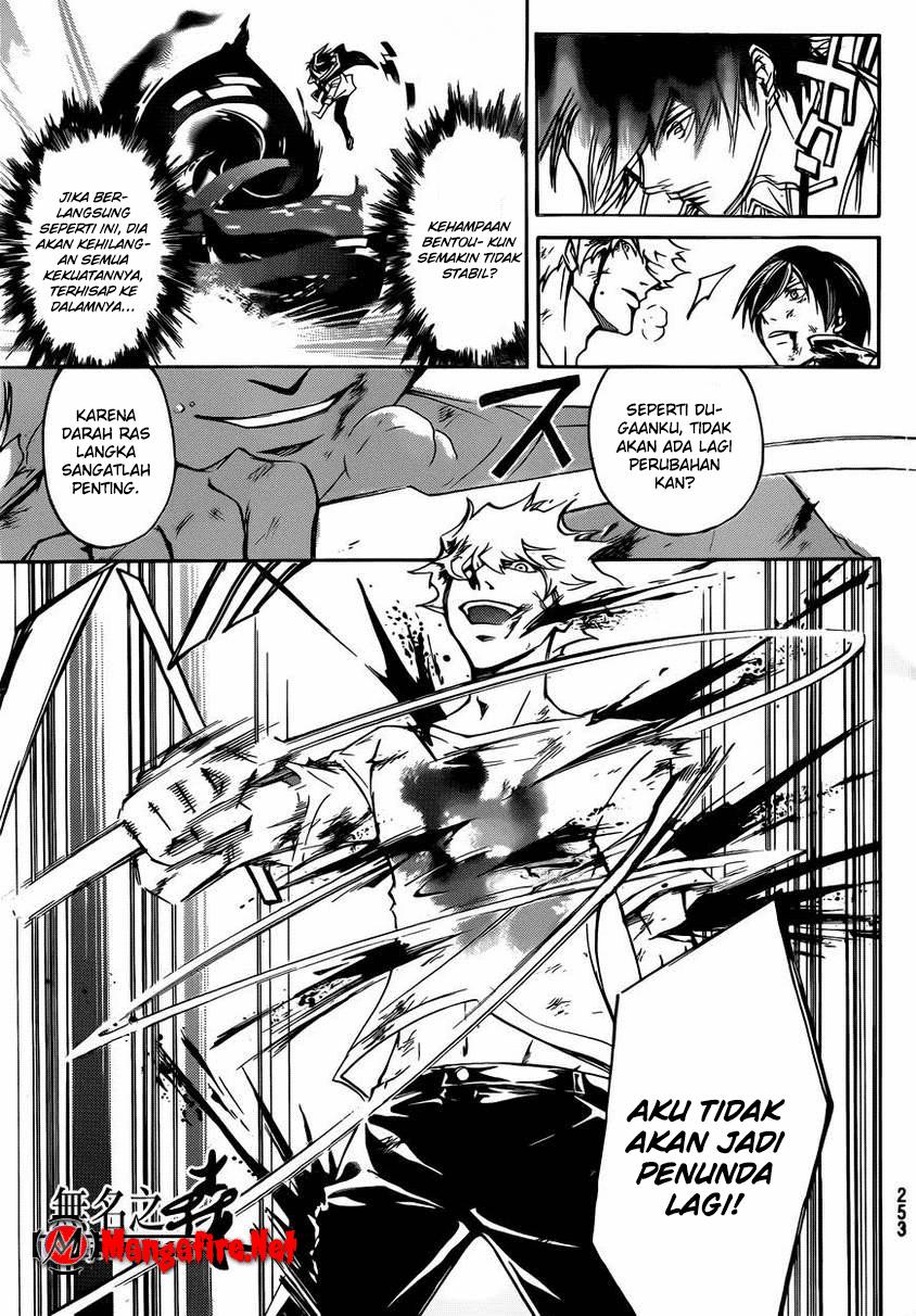 Chapter 224 - halaman 14