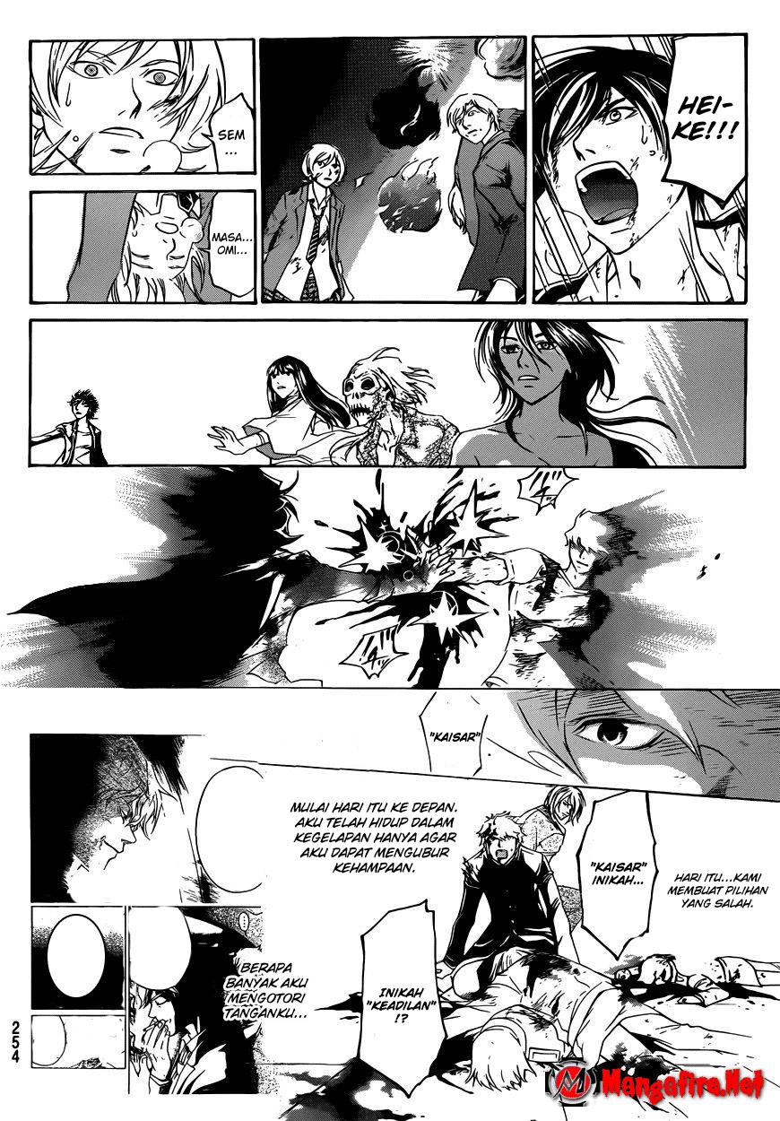 Chapter 224 - halaman 15