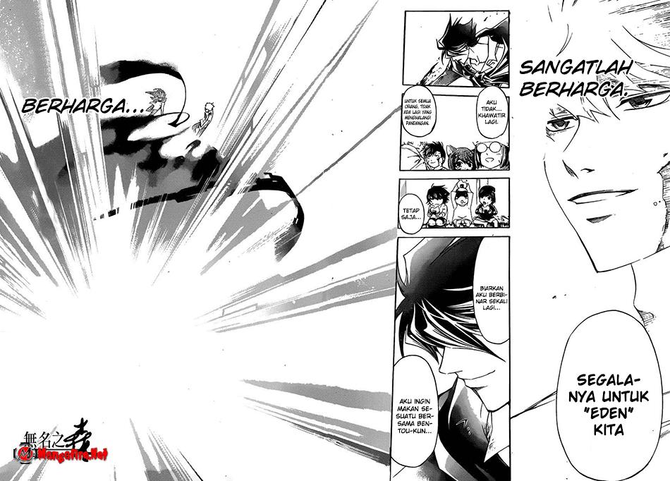 Chapter 224 - halaman 17