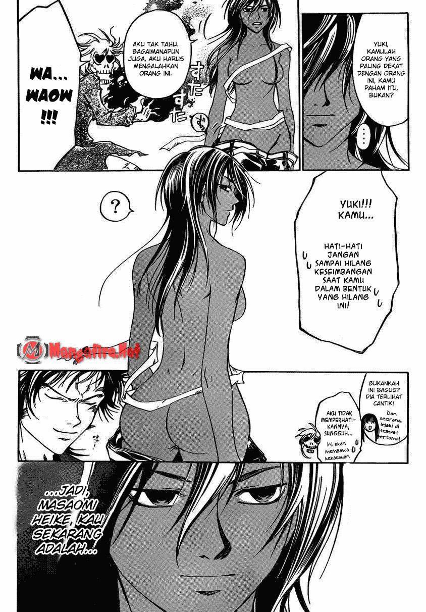 Chapter 224 - halaman 3