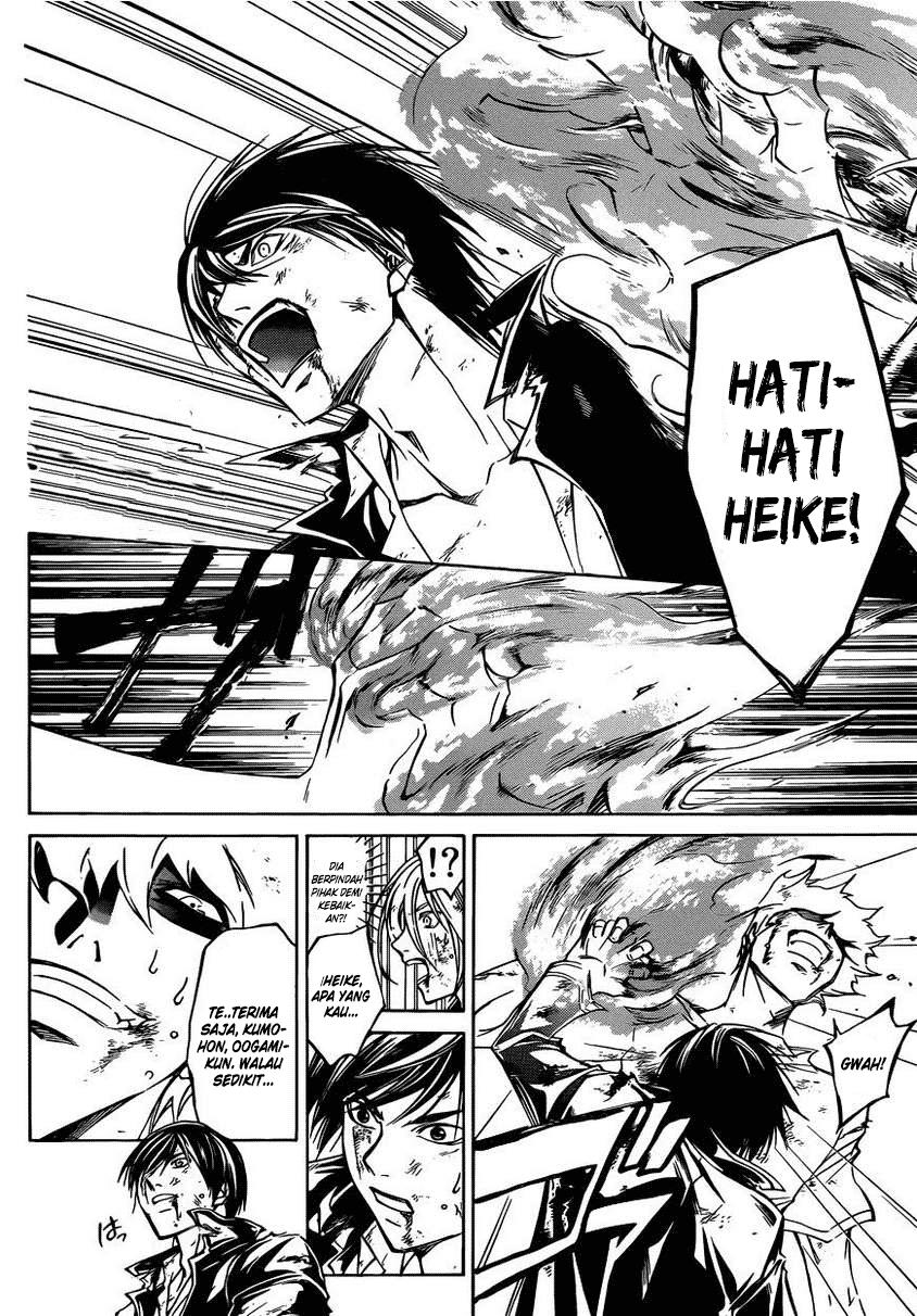 Chapter 224 - halaman 9