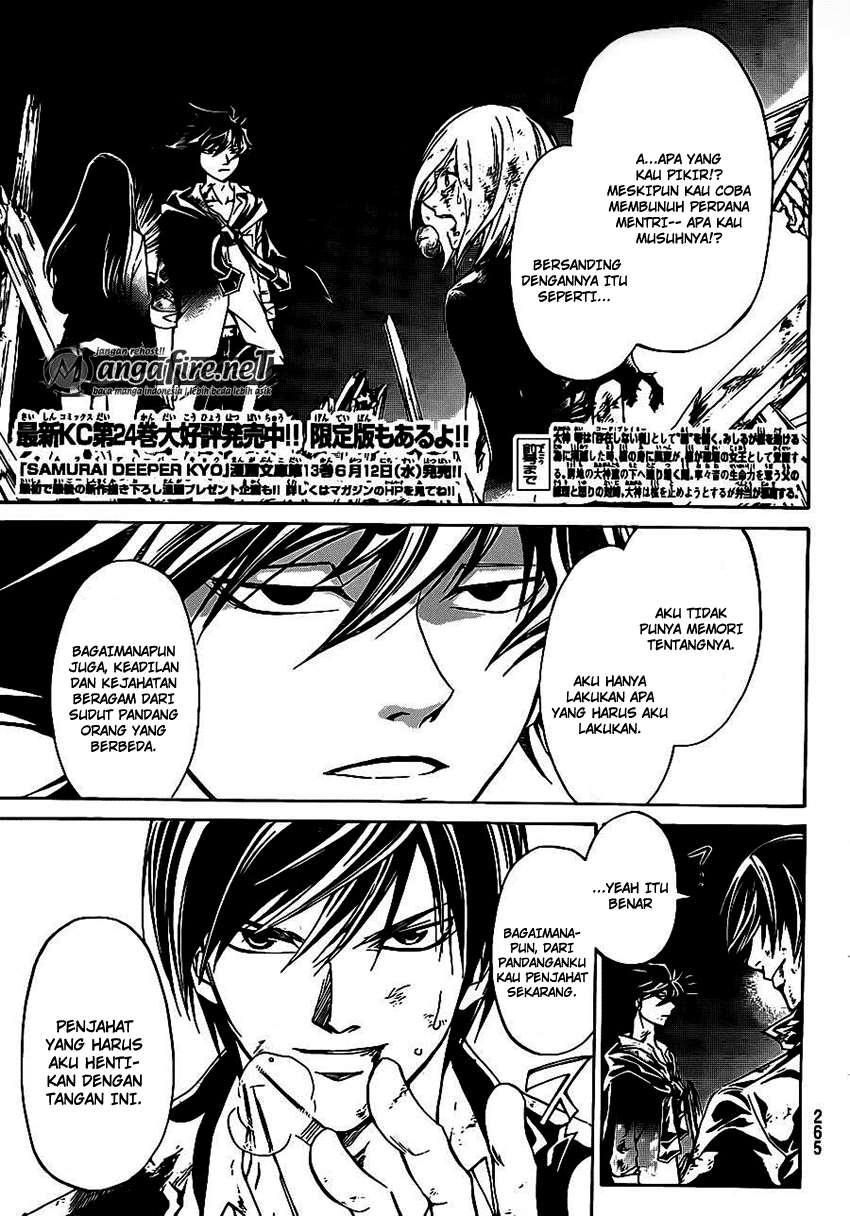 Chapter 223 - halaman 2
