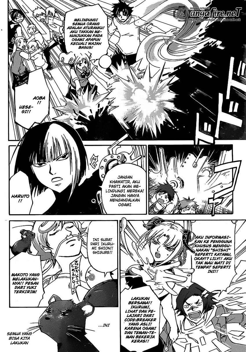 Chapter 223 - halaman 16