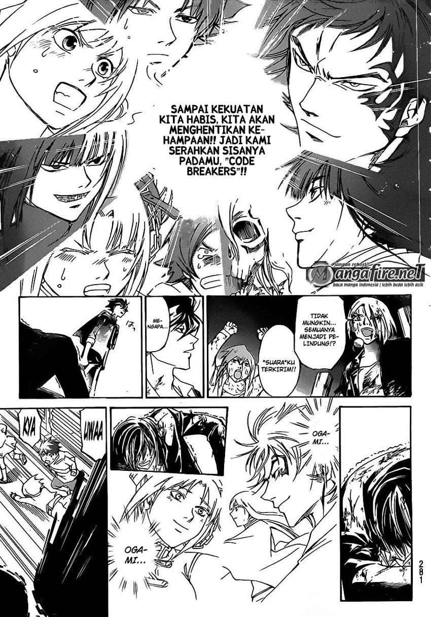 Chapter 223 - halaman 17