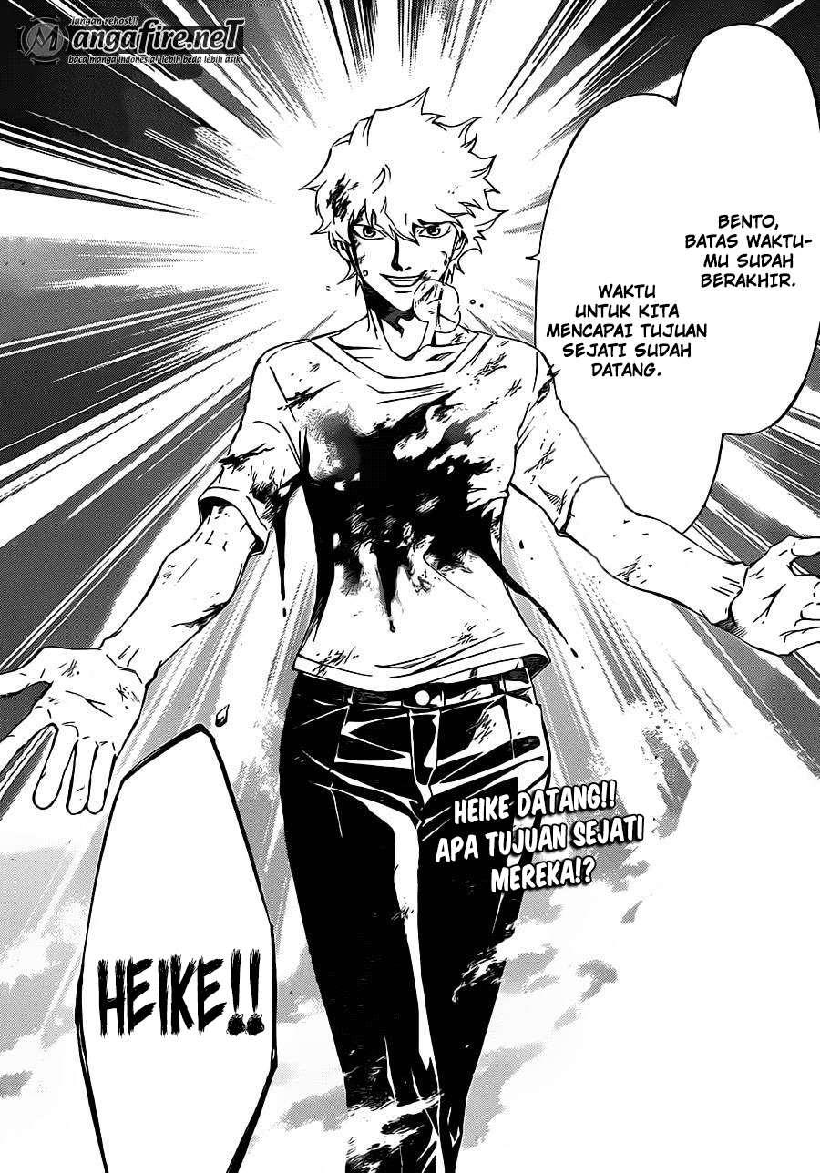 Chapter 223 - halaman 20