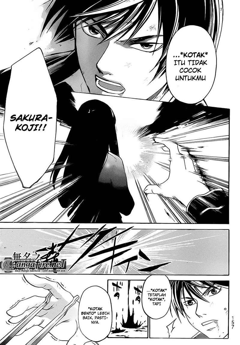 Chapter 222 - halaman 17