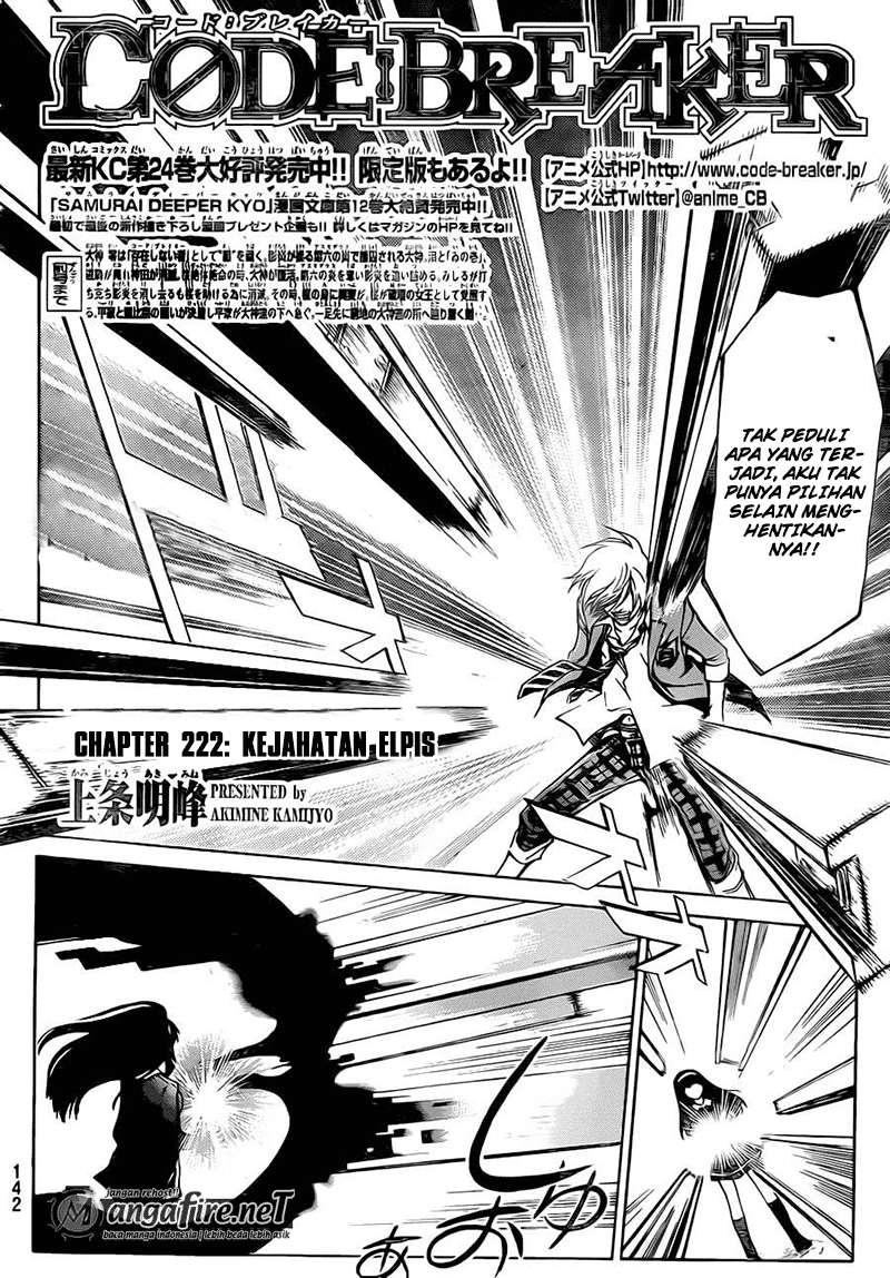 Chapter 222 - halaman 3