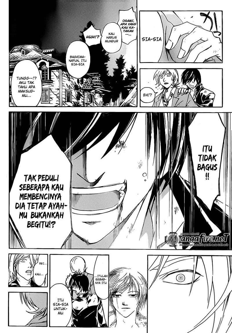 Chapter 222 - halaman 7