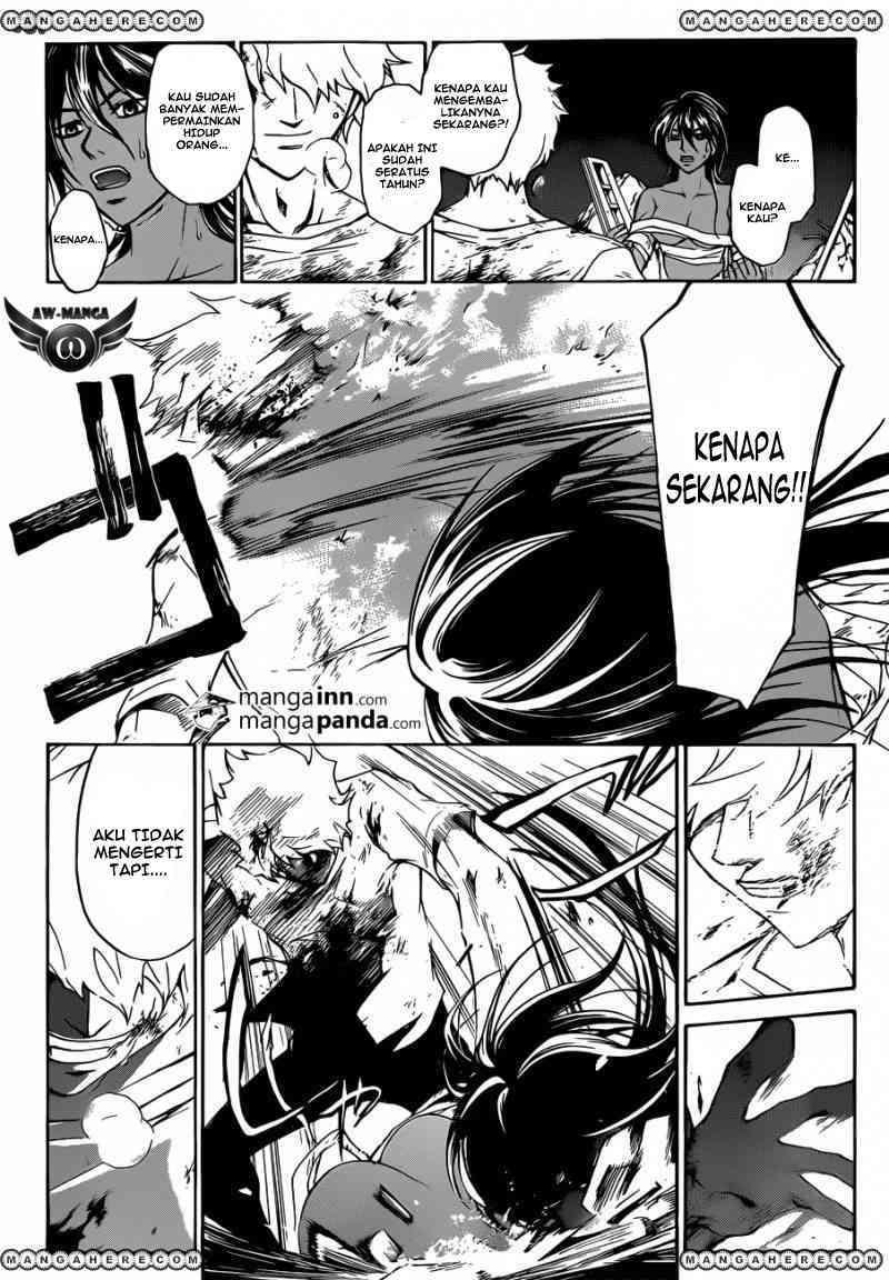 Chapter 221 - halaman 12