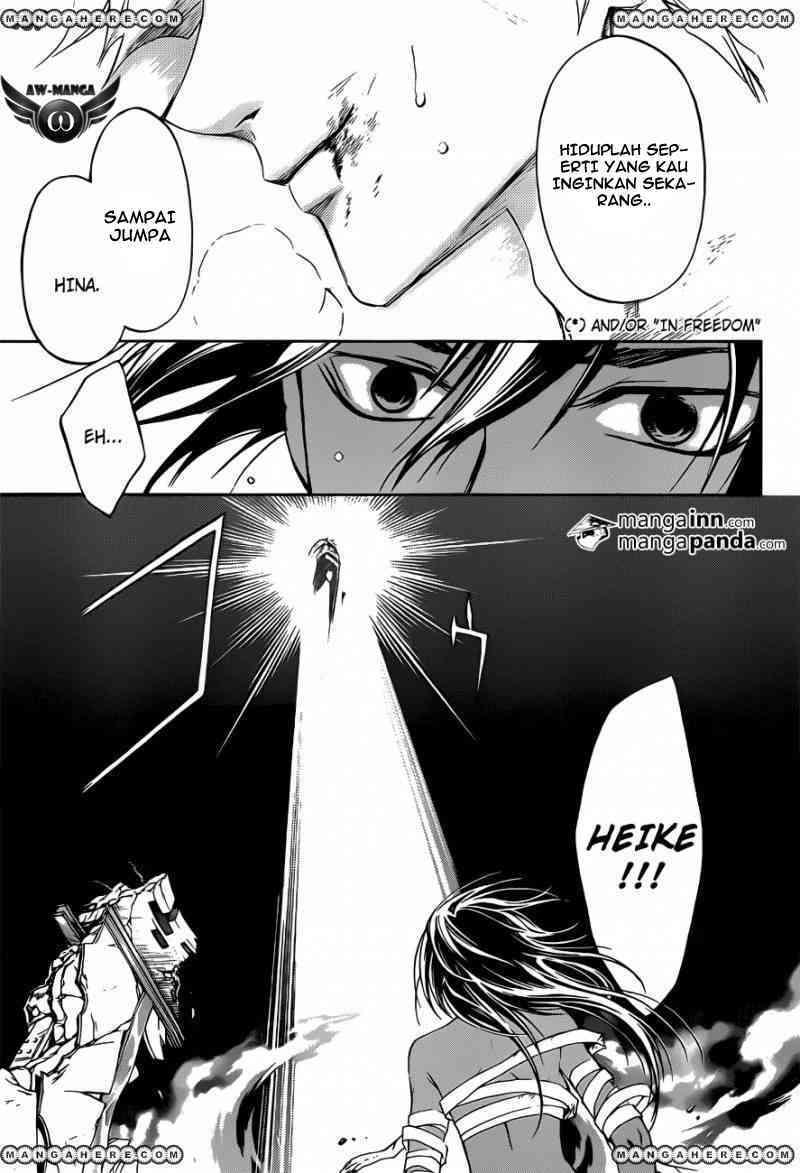 Chapter 221 - halaman 16