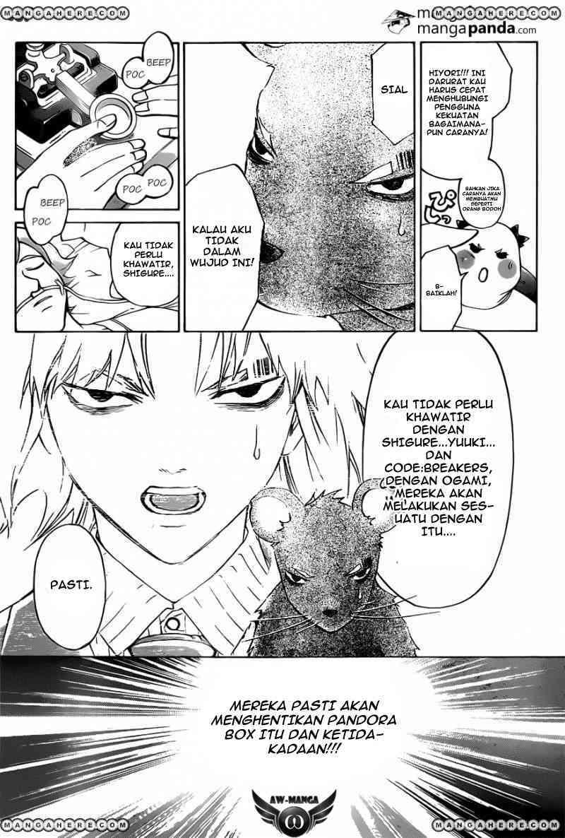Chapter 221 - halaman 17