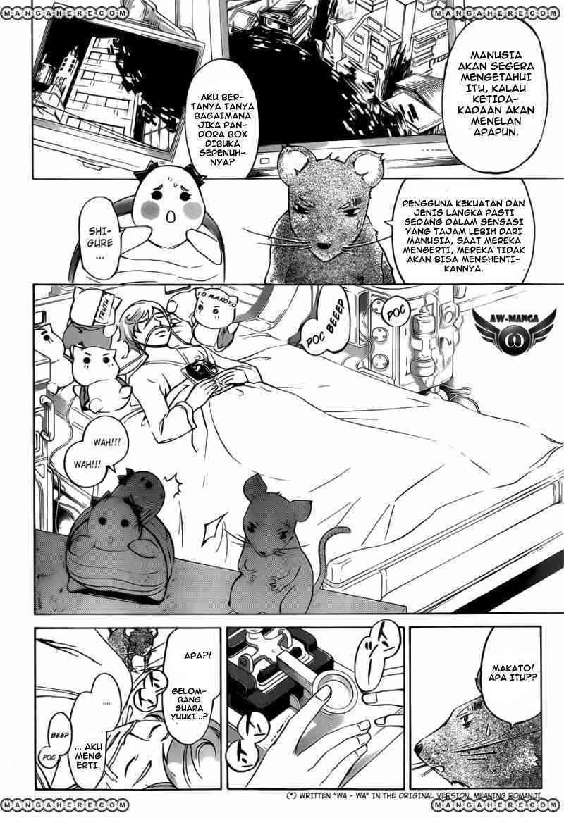 Chapter 221 - halaman 18