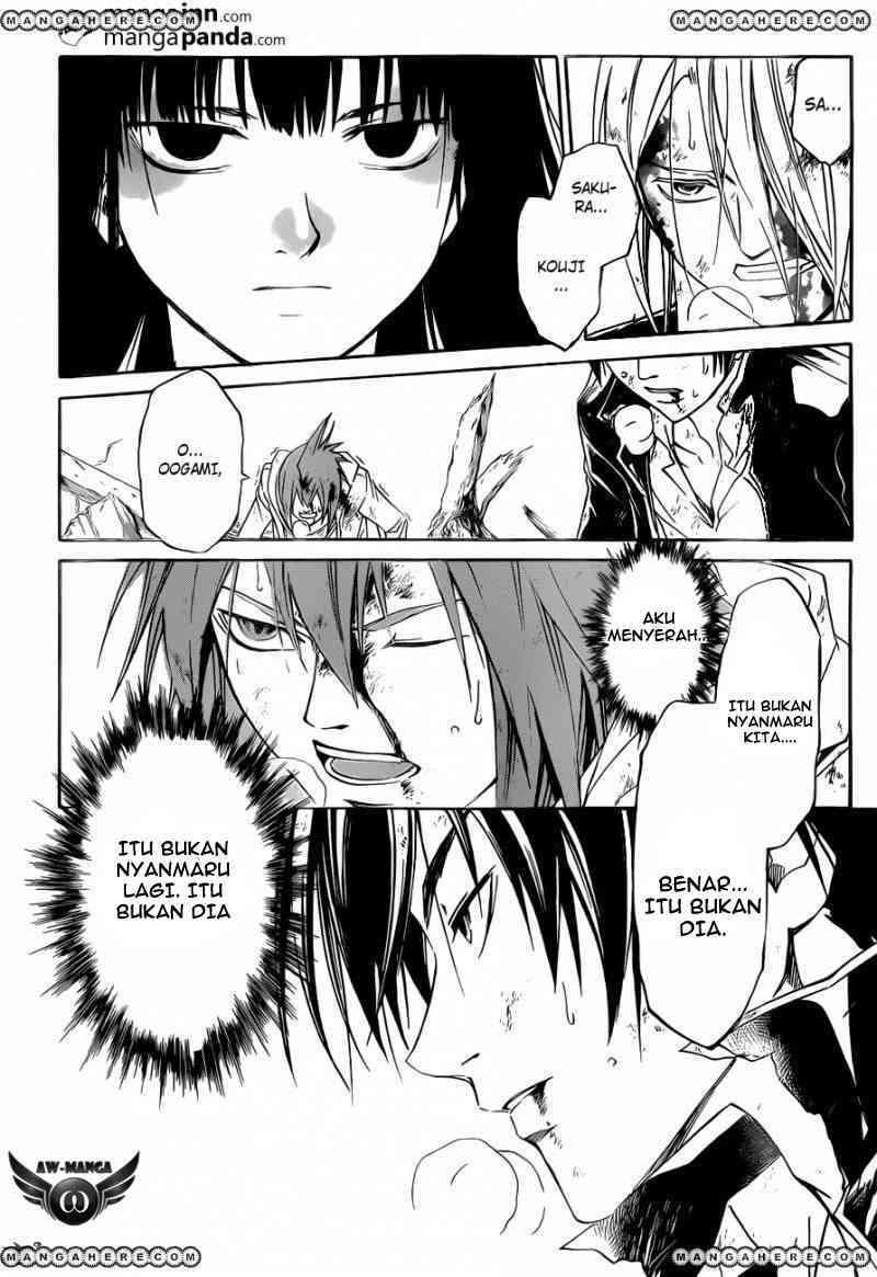 Chapter 221 - halaman 20