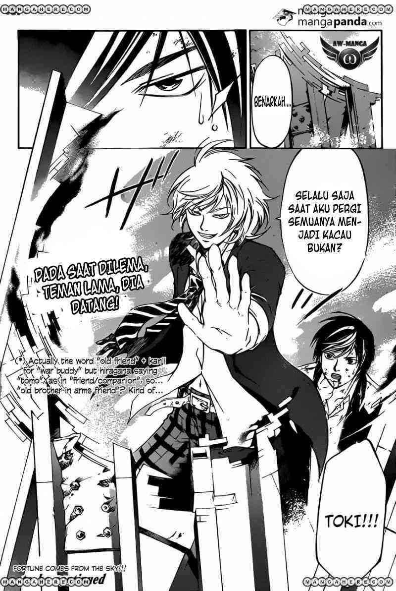 Chapter 221 - halaman 22