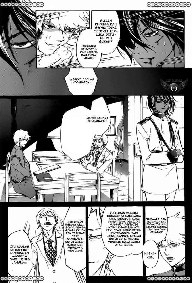 Chapter 221 - halaman 6