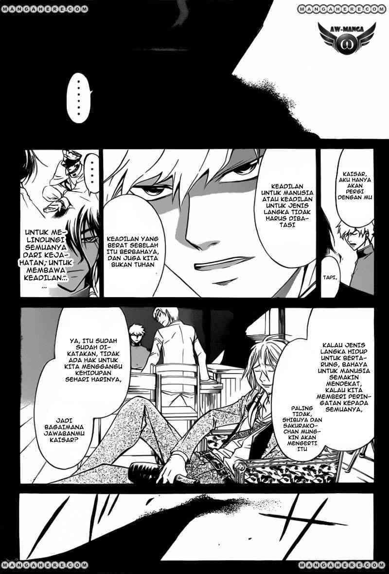 Chapter 221 - halaman 7