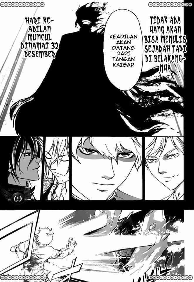 Chapter 221 - halaman 8